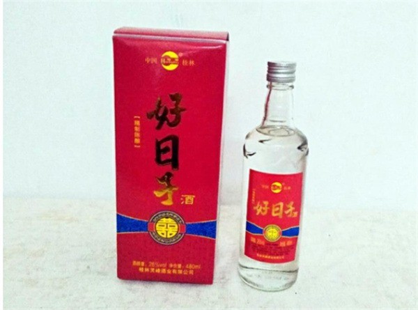 好日子酒