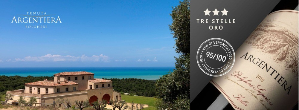 多姿桃阿爾巴DOC葡萄酒