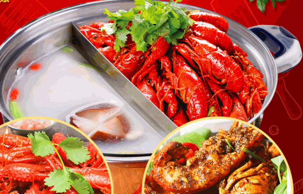 海錯島藍魔龍蝦