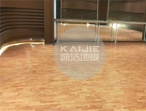 凱潔地板