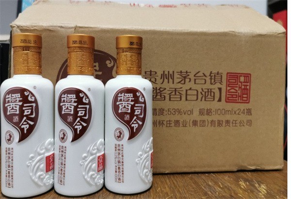 醬司令白酒