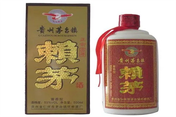 正宗賴(lài)茅酒