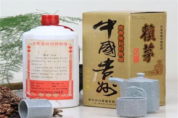 正宗賴(lài)茅酒