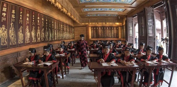 華儒書院國(guó)學(xué)館