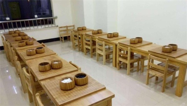 華儒書院國(guó)學(xué)館