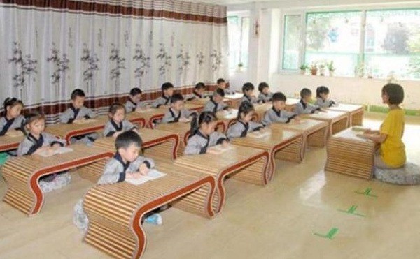 華儒書院國(guó)學(xué)館