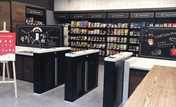 零號(hào)無(wú)人便利店