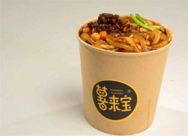 薯來(lái)寶酸辣粉