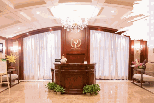 佳友愛爾月子會所