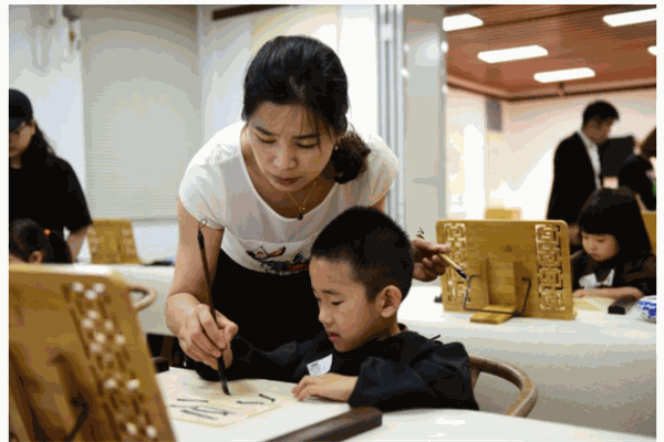 閆銳敏書法教育