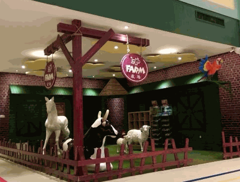 Meland兒童成長(zhǎng)樂(lè)園