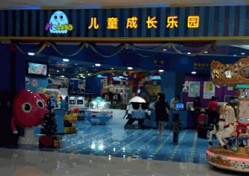 Meland兒童成長(zhǎng)樂(lè)園