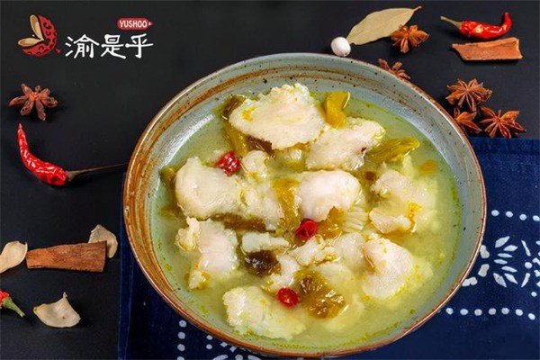 渝是乎の花花椒椒與酸菜小魚