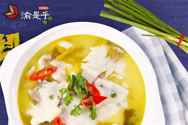 渝是乎の花花椒椒與酸菜小魚