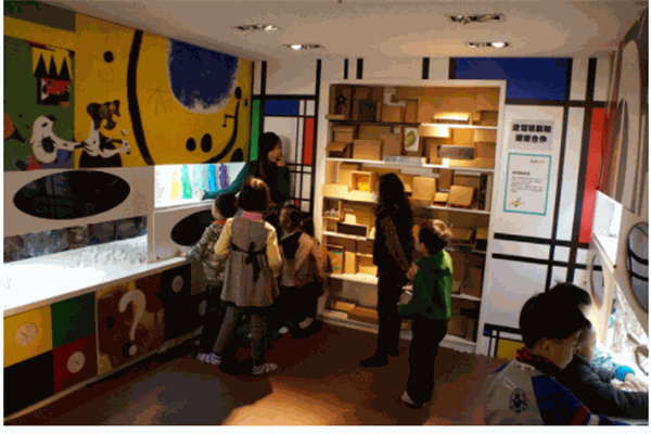 touchtouch兒童感覺(jué)美術(shù)館