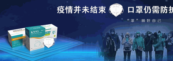 馬仁堂筋骨康理療養(yǎng)生館