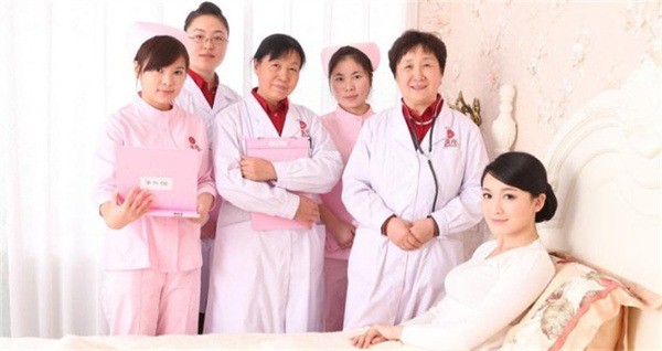 童格拉米月子會所