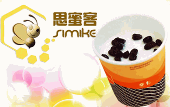思蜜客凍酸奶
