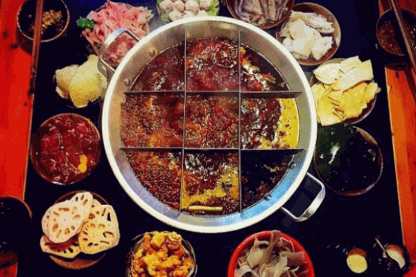 重慶渝味蒸老火鍋