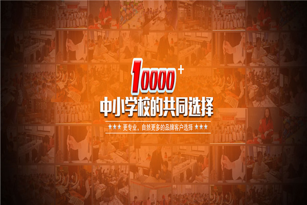 蘭亭書(shū)畫(huà)院