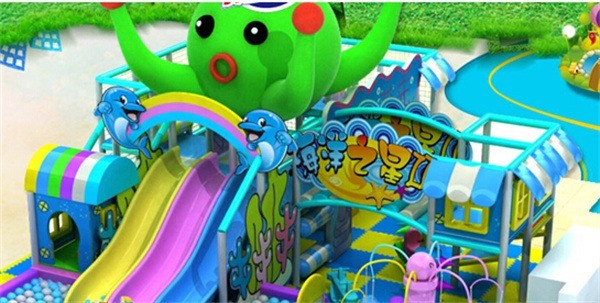 吉智島兒童樂(lè)園