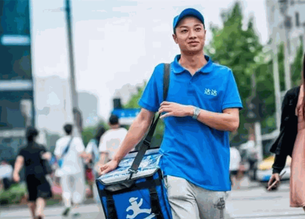 達(dá)達(dá)快遞