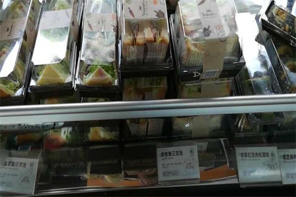 Dearmill細(xì)工坊