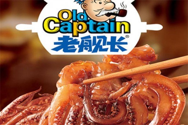 老艦長海洋休閑食品