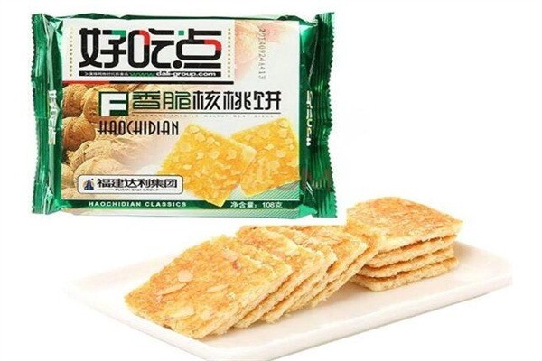 好吃點