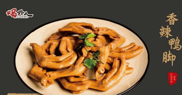 焗外人鹽焗雞翅