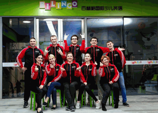 百林格少兒英語(yǔ)