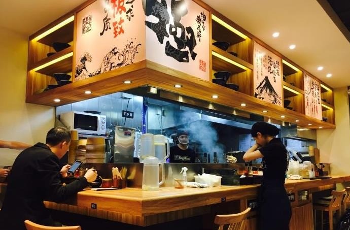 歌志軒日式油拉面