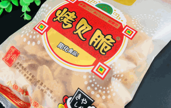 正品軒休閑食品