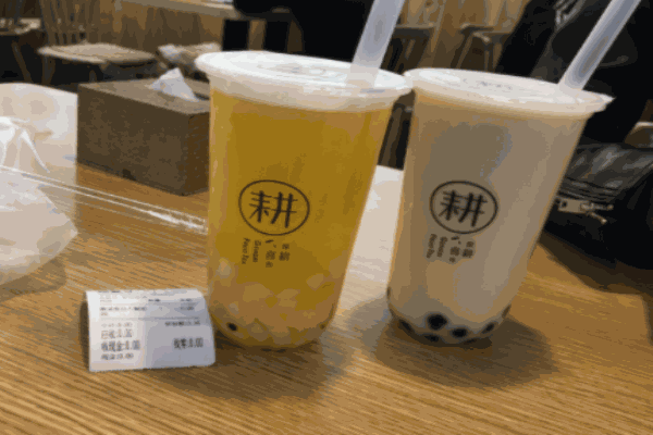 耕喜家寶島水果茶