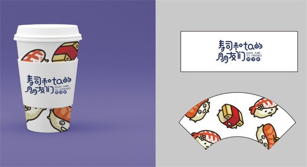 壽司和ta的朋友們