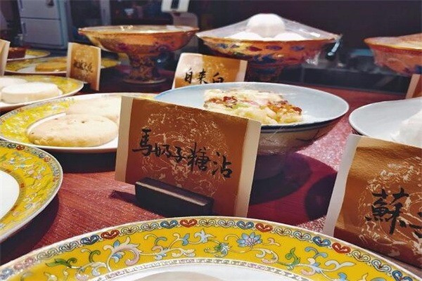 大掌柜臺(tái)灣美食