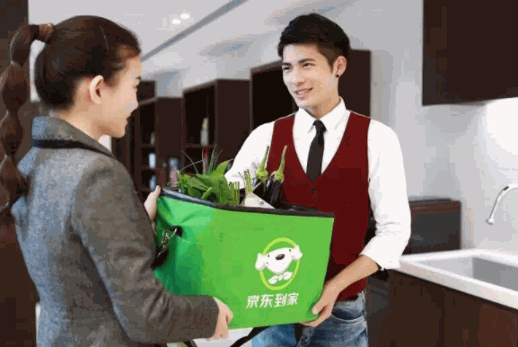 京東到家
