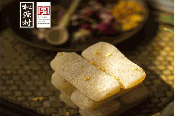 桃源村糕點(diǎn)