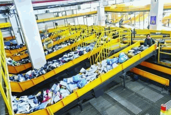 飛速達(dá)速遞