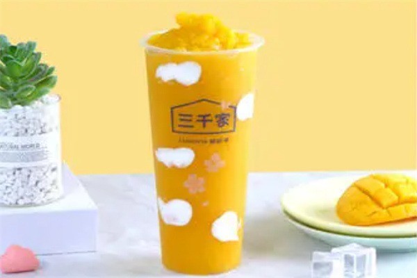 三千家奶茶