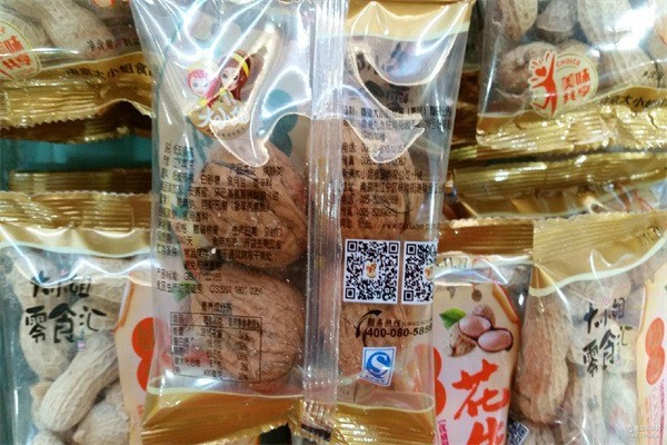 大小姐休閑食品