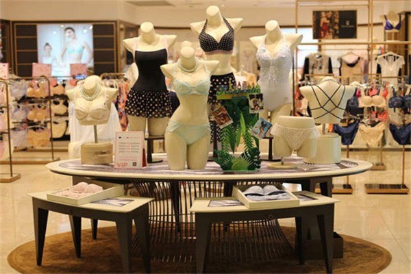 瑪麗匡特內(nèi)衣