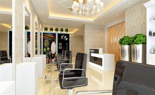 艾客思美容養(yǎng)生