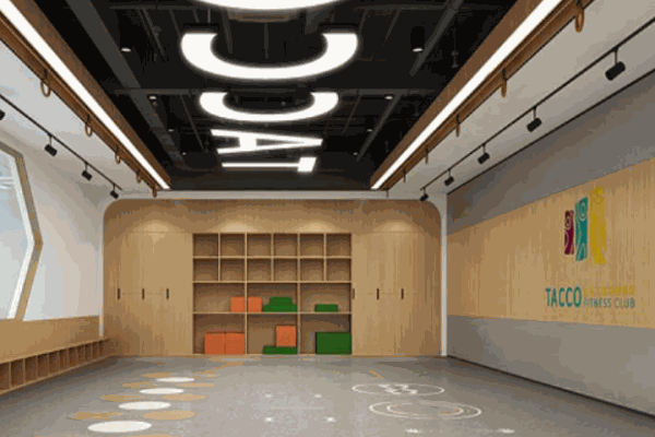 塔酷兒童體適能館