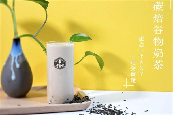 沐歌的茶