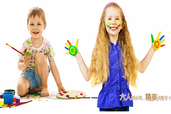 七彩鳥兒童美術(shù)