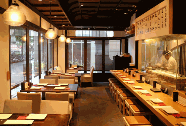 Takaya日式主題居酒屋