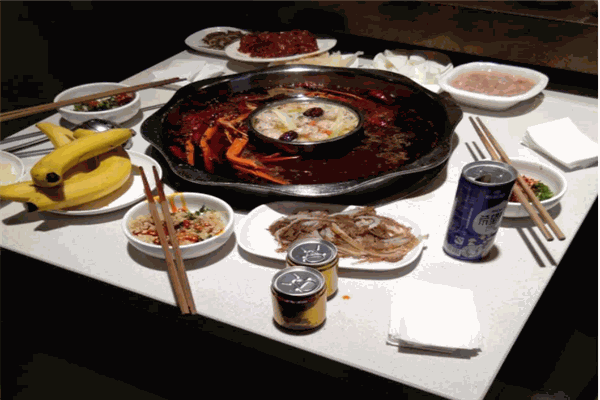 鹽工號子自助火鍋