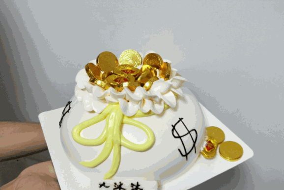 芙樂兒復(fù)合式蛋糕