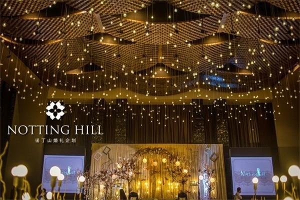 諾丁山婚禮策劃
